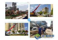 武漢解封，必源環(huán)保第一時間堅定助力“環(huán)保復蘇”