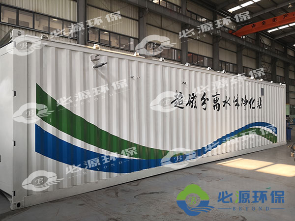 煤礦礦井廢水治理如何實施？有哪些方法