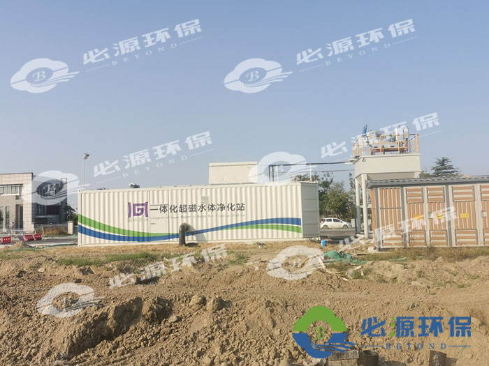 水體凈化、水質(zhì)提升、水環(huán)境治理