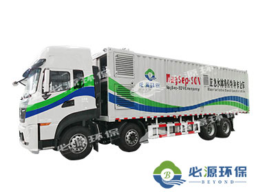 MagSep-SOV應(yīng)急水體凈化特種作業(yè)車 超磁分離主機